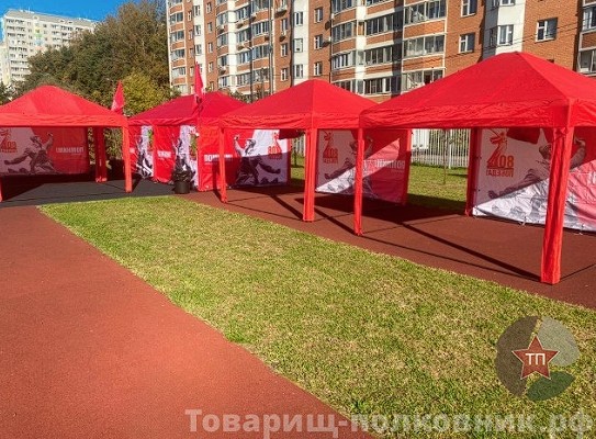 https://www.xn----7sbfc2acmcfwdeckm2a8j.xn--p1ai/krasivyie-i-udobnyie-shatryi-i-tentyi-na-meropriyatie